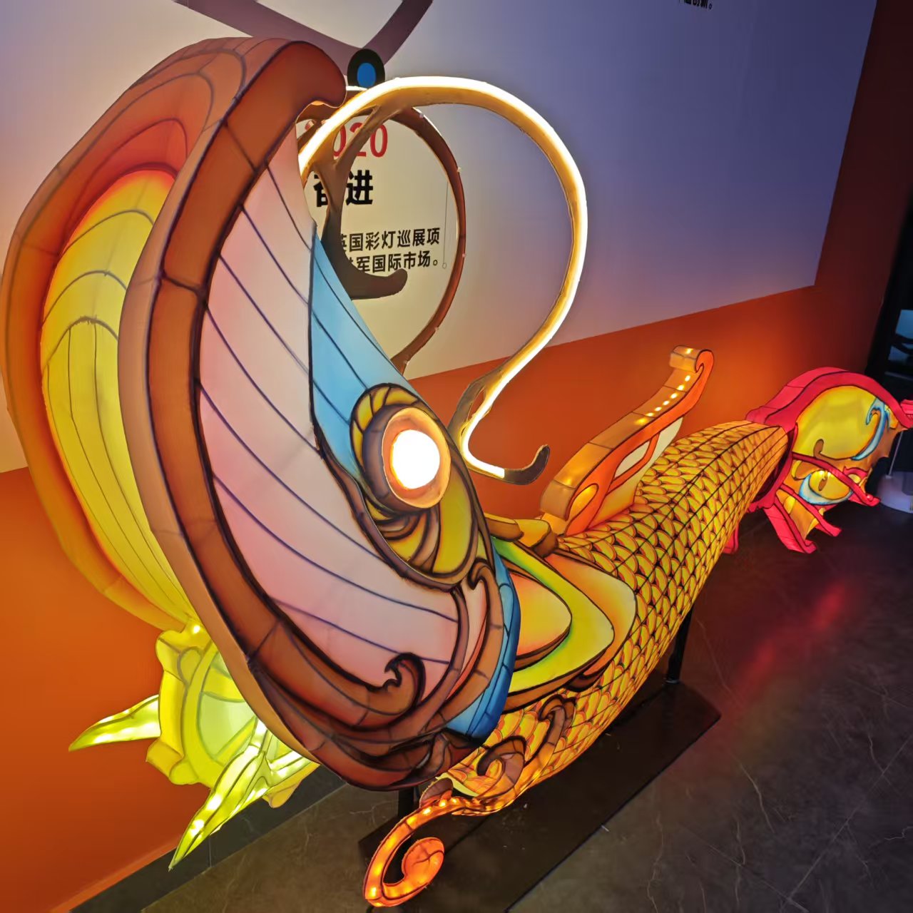 Große Traditionelle Chinesisch – Christmas Lights Outdoor Bewertung und Preis